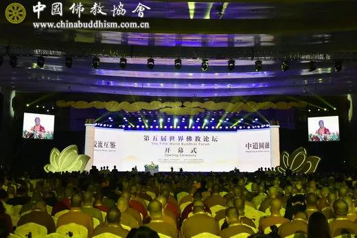 10��29�գ��������������̳�ڸ������￪Ļ